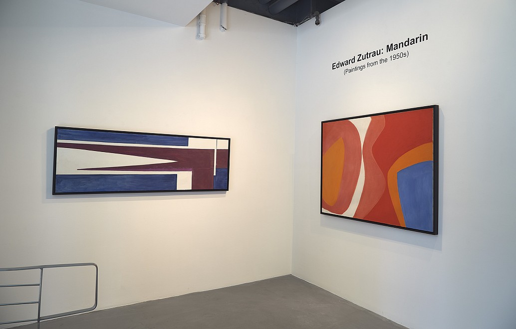 Edward Zutrau: Mandarin (Paintings from the 1950s) - Installation View