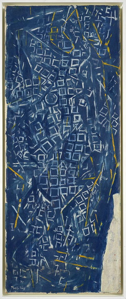 Perle Fine, Fragment, 1950
Oil on linen, 36 x 14 3/8 in. (91.4 x 36.5 cm)
FIN-00140